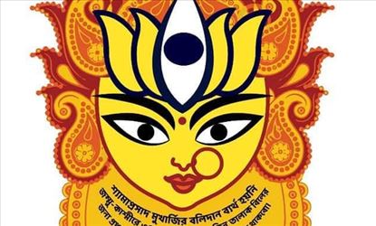 ‘পদ্মের আগমণী’ স্টিকার দিয়ে শুভেচ্ছা জানাবে বিজেপি